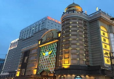 禹州最大顶级出名高端豪华KTV会所-皇冠伯爵KTV顶级体验点评